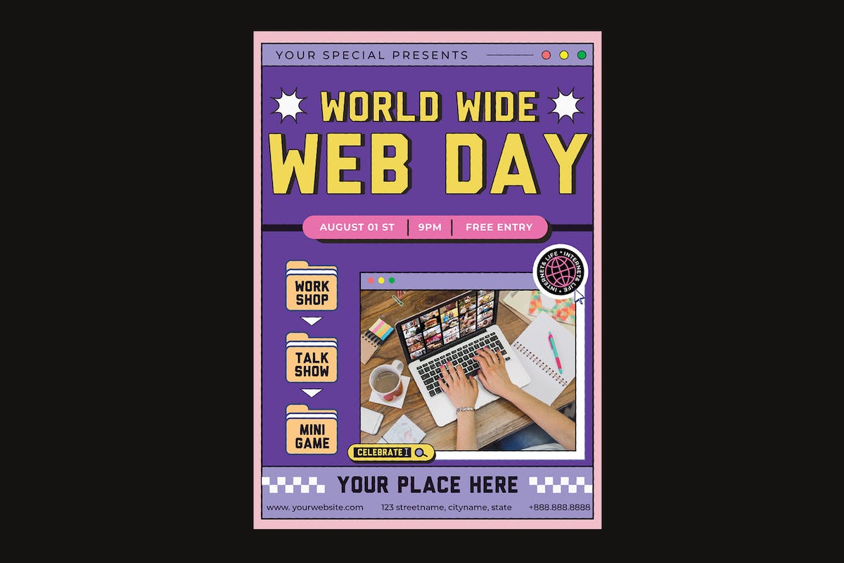 网络日传单