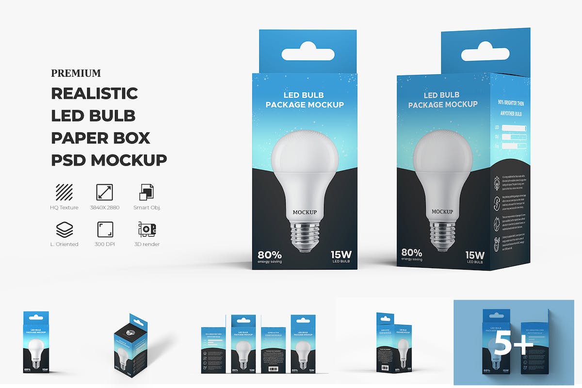 Led灯包装盒模型