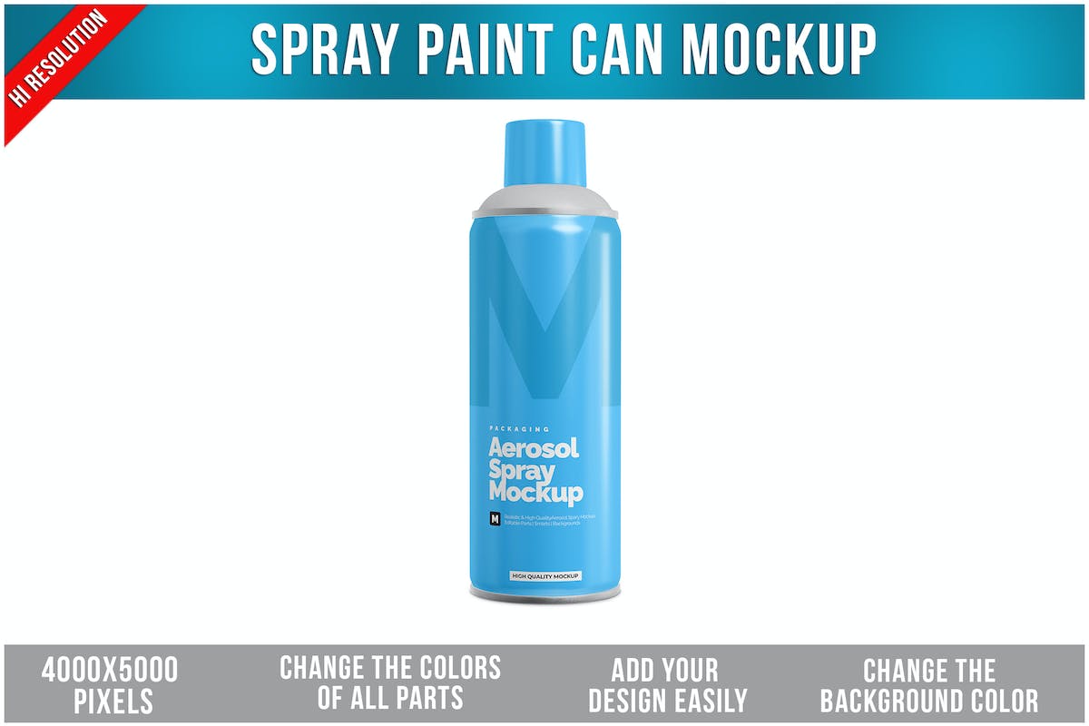 喷漆罐模型