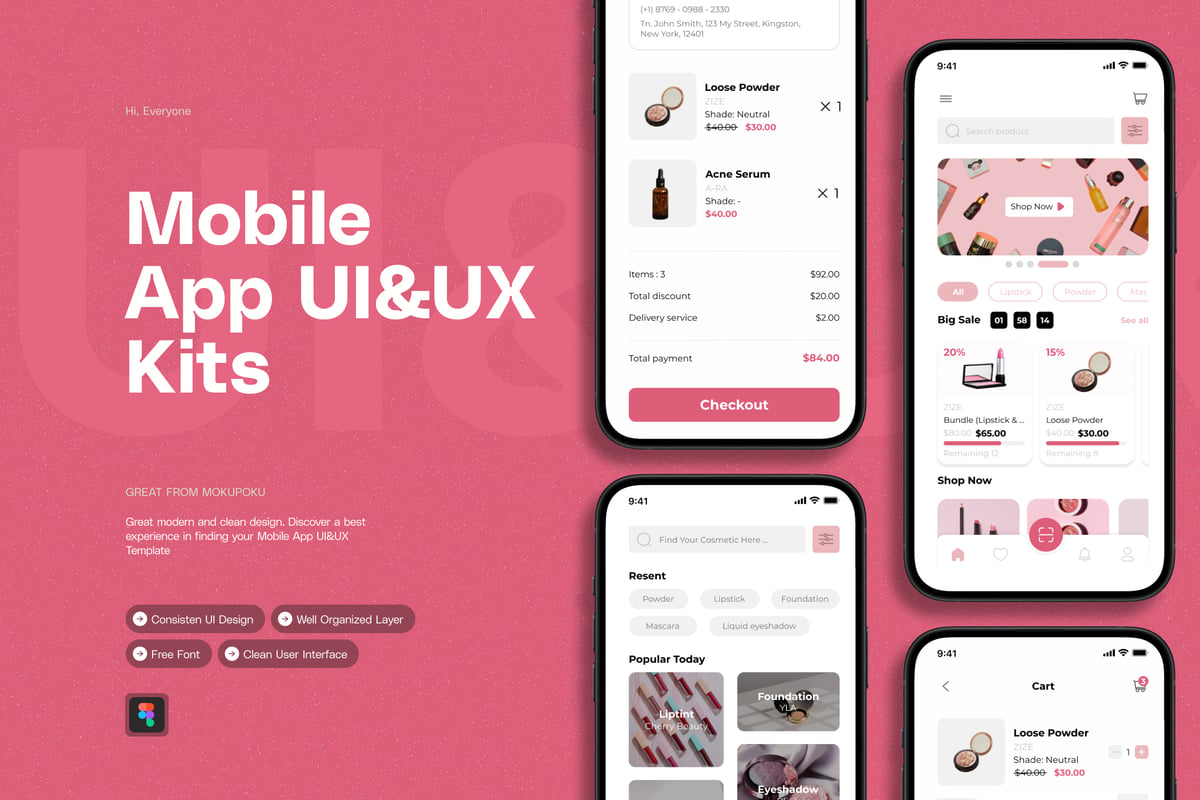 化妆品店 - 移动应用App UI Kit (FIG)