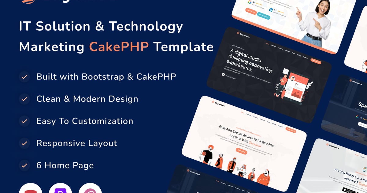 Skywave CakePHP IT 解决方案和技术营销