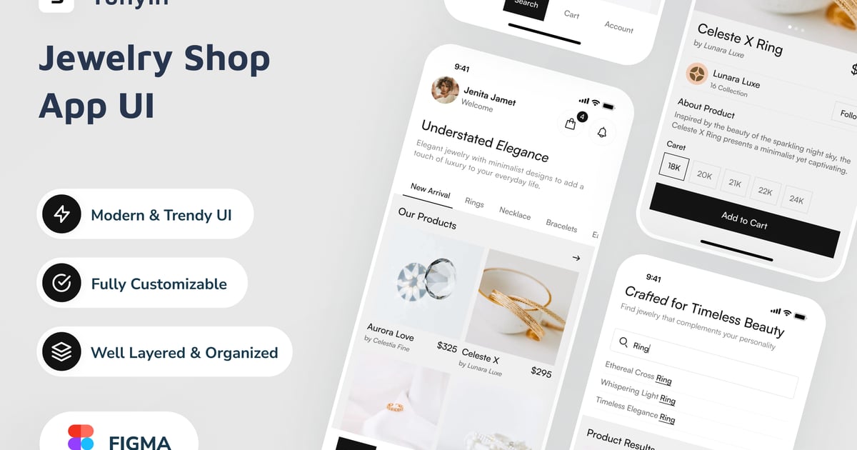 云音 – 珠宝店App UI