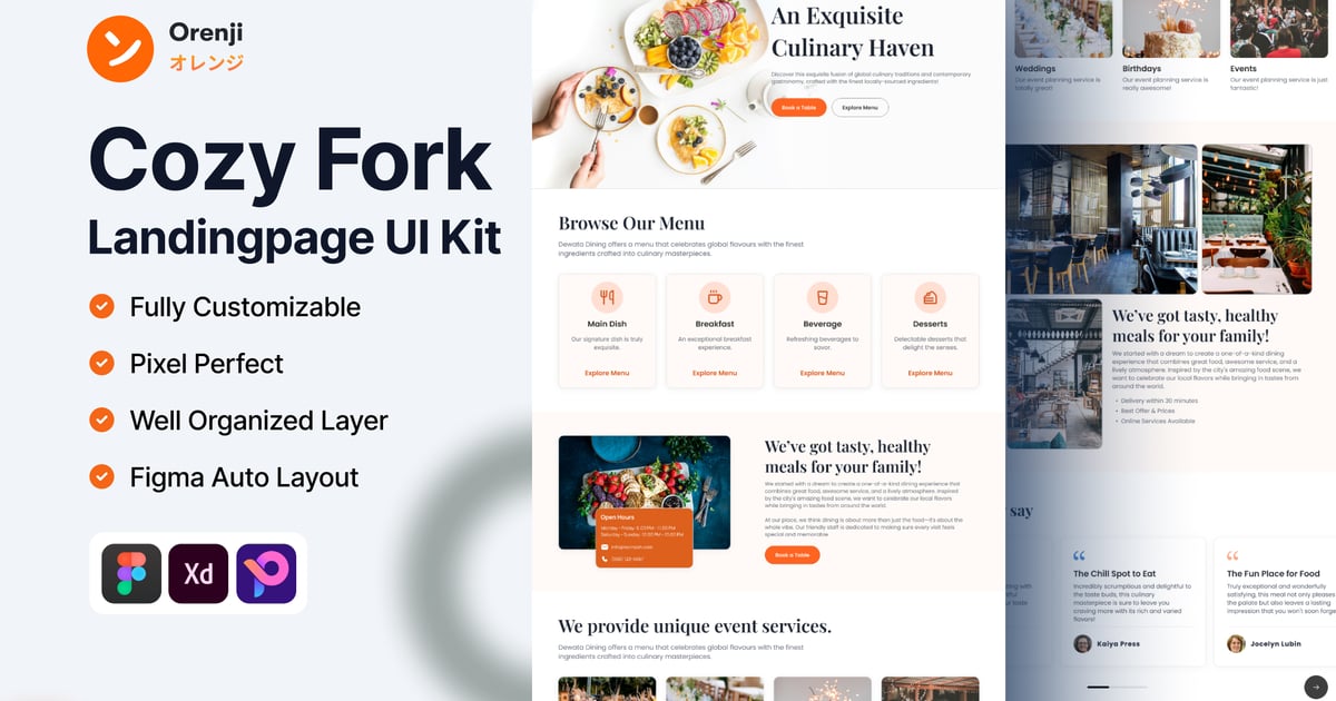 Cozy fork 登陆页面 UI 套件