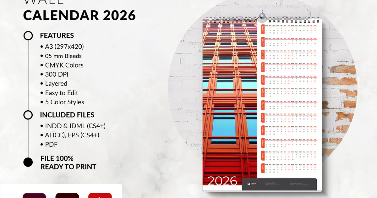 2026年挂历