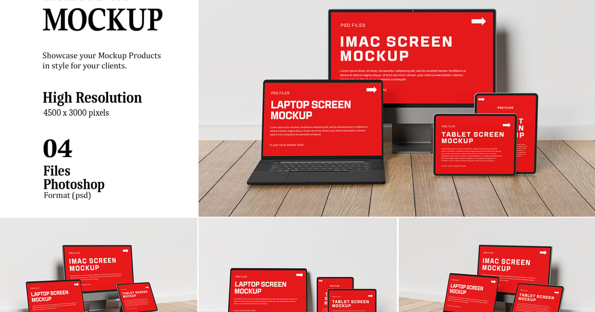 多设备模型