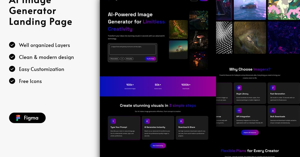 AI 图像生成器登陆页面
