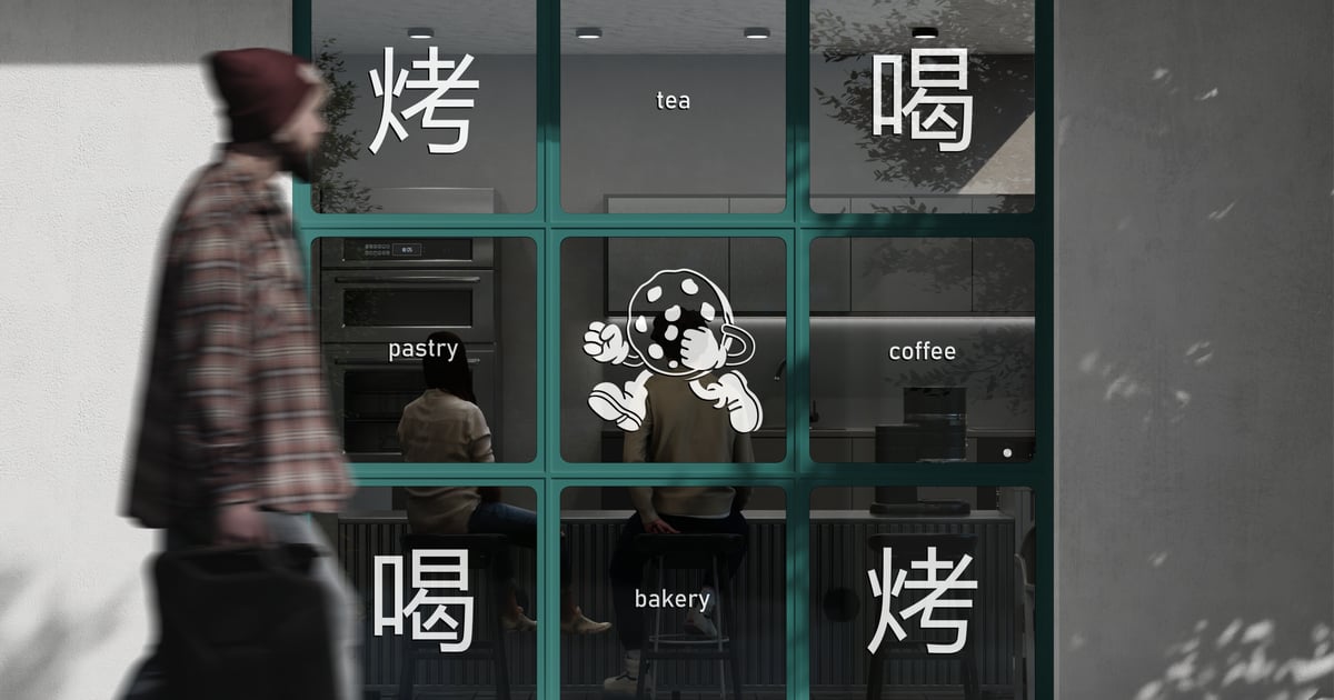 店面橱窗模型