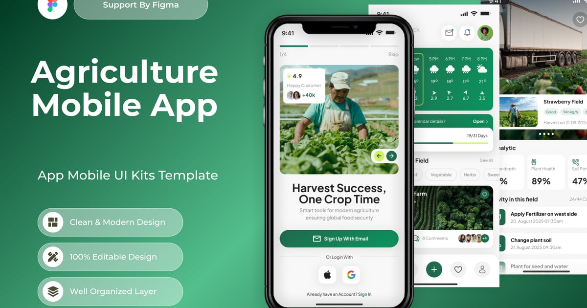 AgriGrow – 农业移动应用