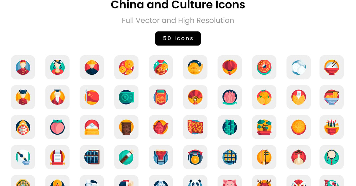 中国与文化偶像