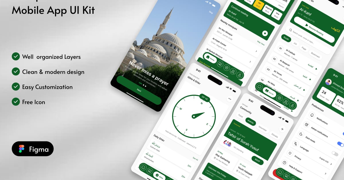 清真寺移动应用 UI 套件